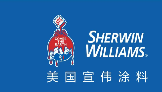 宣伟(上海)涂料有限公司待遇(宣伟涂料官网经销商)