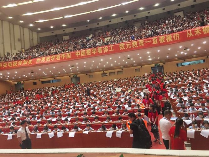 河南思维自动化待遇(河南思维自动化怎么样)
