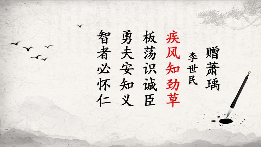 劲草工作待遇(劲草人力资源有限公司)
