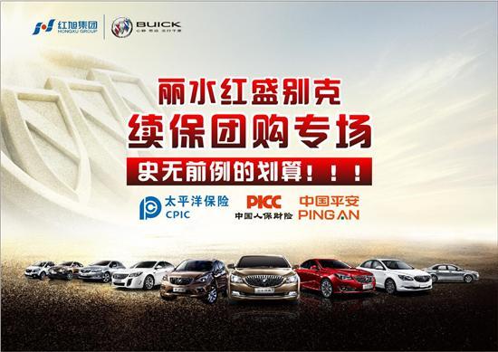 人保车险续保客户经理待遇(人保客户专员这个工作怎么样)