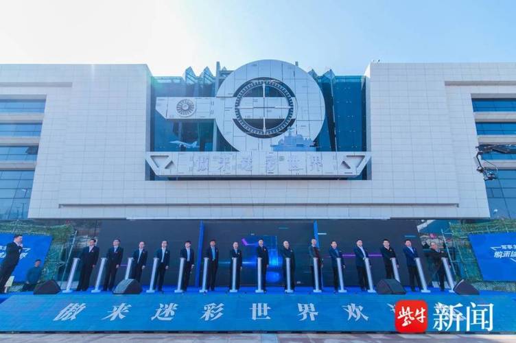 中船研究所待遇汇总(中船研究所2020招聘要求)