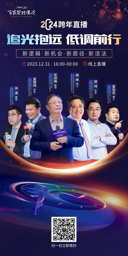 华夏基石福利待遇(华夏基石主要业务)