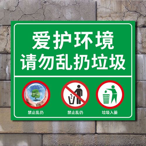 环保厅待遇(省环保厅工资待遇)
