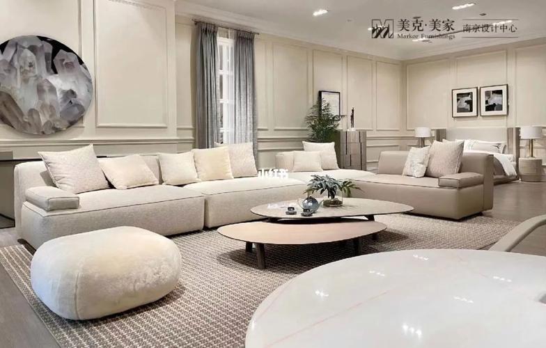 美克美家业务待遇(美克美家福利待遇怎么样)
