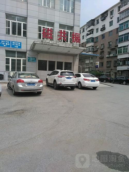 抚顺中心医院待遇(抚顺中心医院是几级医院)