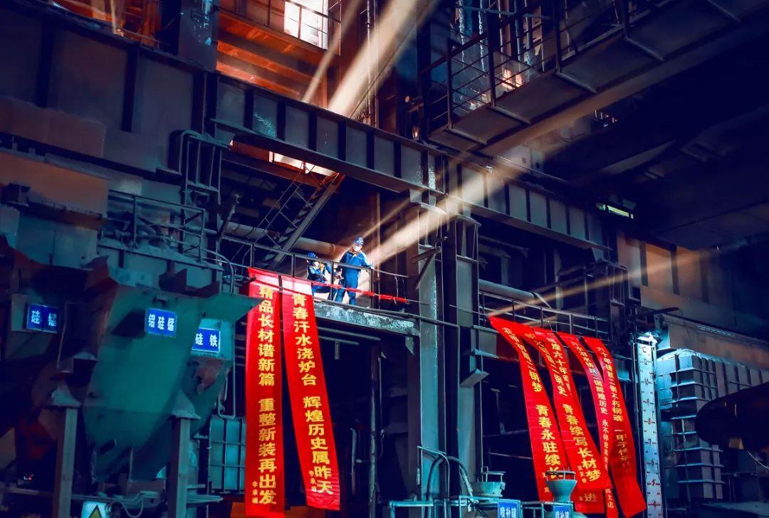马钢待遇(马钢待遇2020)
