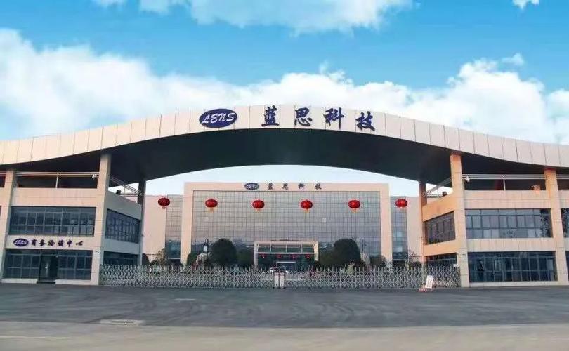 汕头东方锆业待遇(广东东方锆业科技股份有限公司招聘)