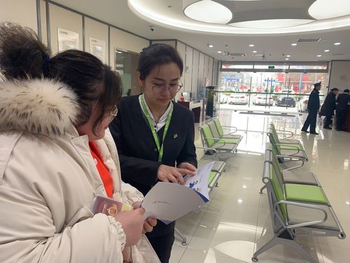 苏州中信银行待遇(中信银行苏州分行待遇)