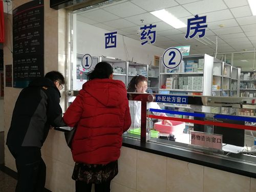 太原药师待遇(太原执业药师医院招聘)