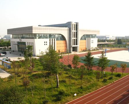 绍兴蓝天集团待遇怎么样(绍兴蓝天实业)