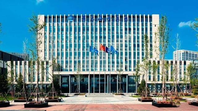 青岛的基金公司待遇怎么样啊(青岛基金管理有限公司)