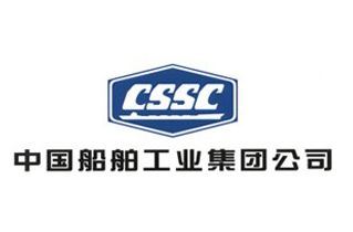 中国船舶工业物资华东待遇(中国船舶工业物资总公司负责什么)