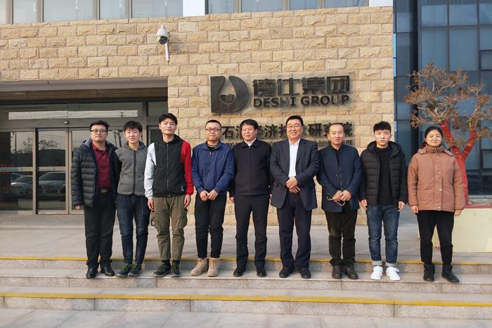 德仕待遇怎么样(德仕部件集团公司待遇怎么样)