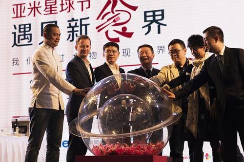 易果待遇(易果集团怎么样)