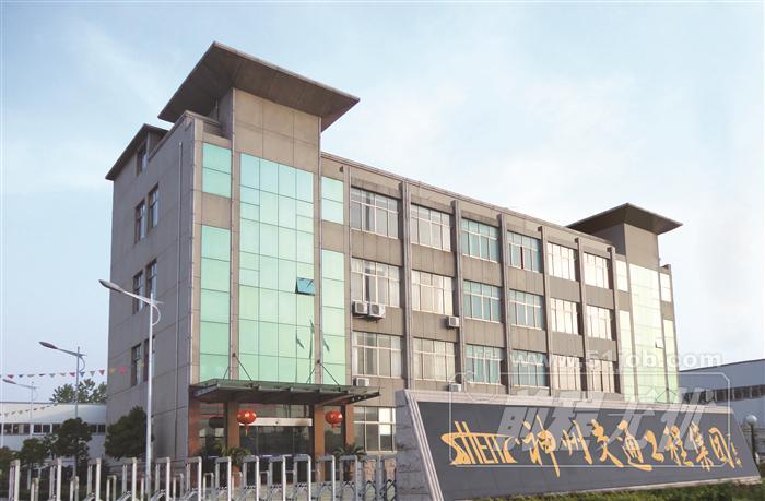 神州销售集团有限公司待遇怎么样啊(神州集团是干什么的)