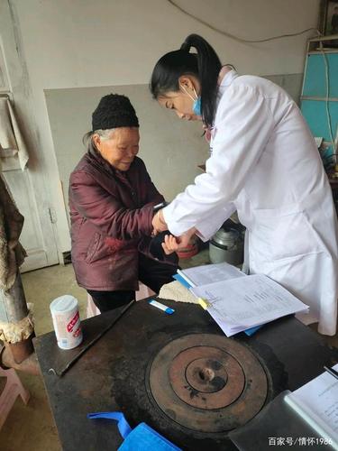 江苏乡村医生待遇(江苏乡村医生待遇怎样)