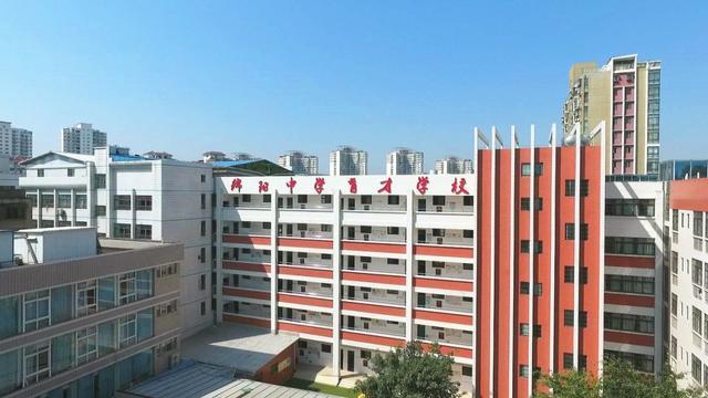 绵阳中学资阳育才学校教师待遇(绵阳中学资阳育才中学怎么样)