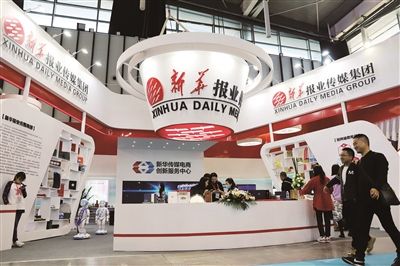 杭州首展科技工资待遇(浙江首展科技股份有限公司)