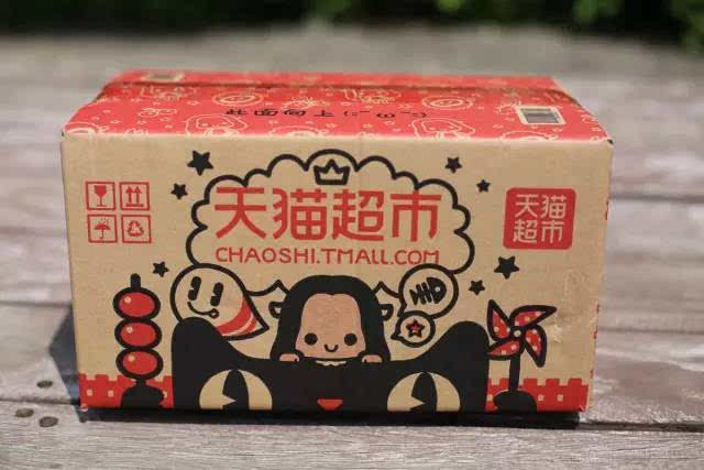 苏州高新区天猫超市福利待遇(天猫超市招工吗福利待遇怎么样工资月月开)