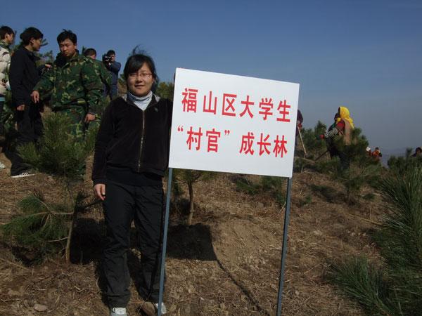 南通大学生村官待遇(南通大学生村官待遇如何)