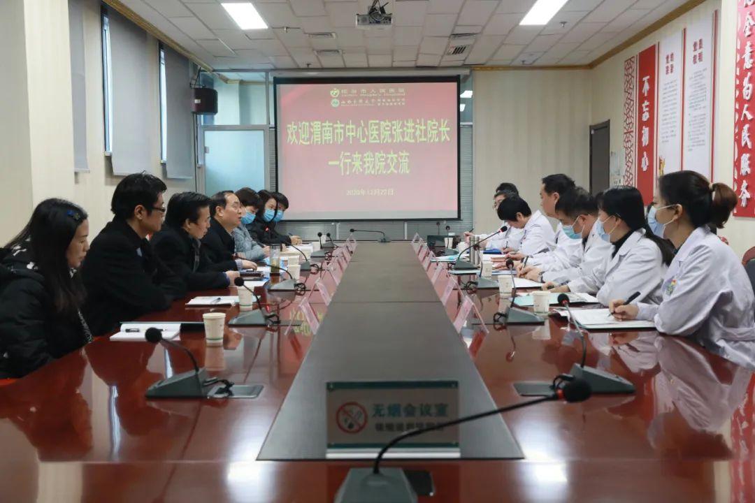 市医院审计员待遇(医院审计岗位)