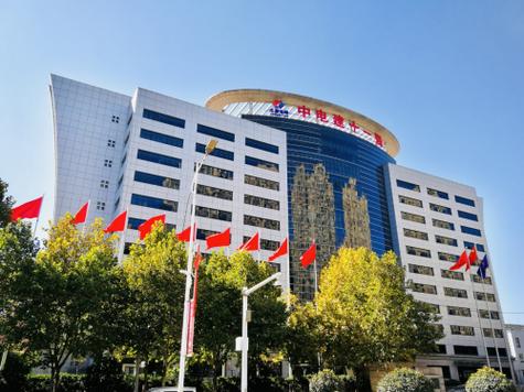 中建十一局待遇怎么样(中国建筑十一局公司主要领导)