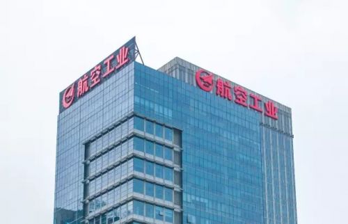 航空工业国企待遇(航空工业 待遇)
