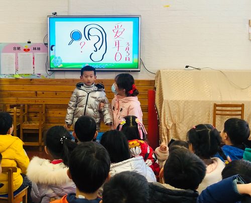 合肥林旭幼儿园工资待遇(合肥林旭幼儿园工资待遇咋样)