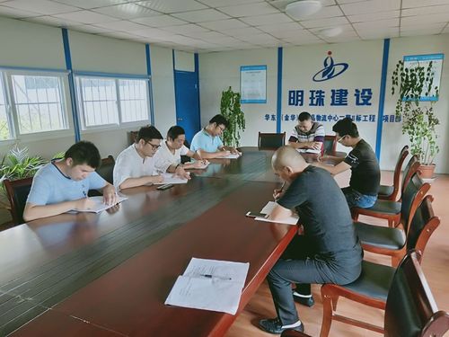 中铁二院华东公司工资待遇(中铁二院华东勘察是国企吗)