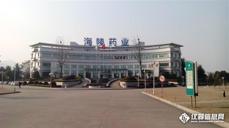 海陵药业待遇(南京海陵药业有限公司是国企吗)