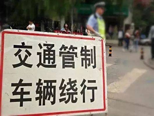 从化交通管理总站职工待遇(从化交通管理总站职工待遇如何)