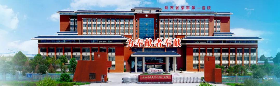 省广福利待遇好么(省福利中心在什么地址)