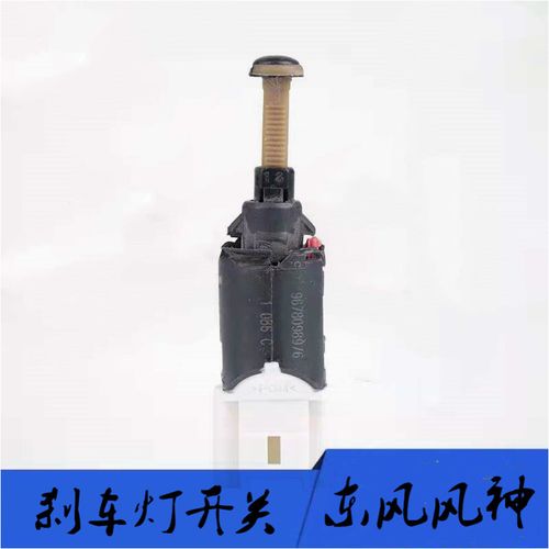 武汉金丰汽配待遇(武汉金丰汽车)