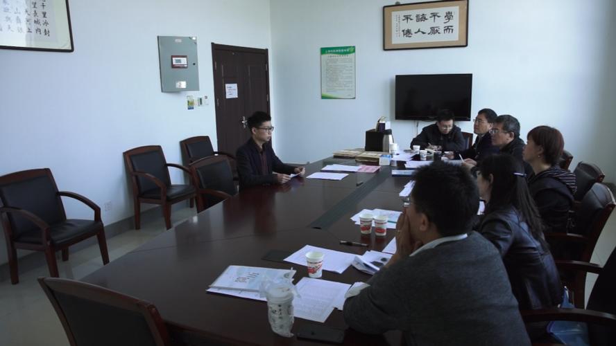 上海电机学院待遇(上海电机学院当老师怎么样)