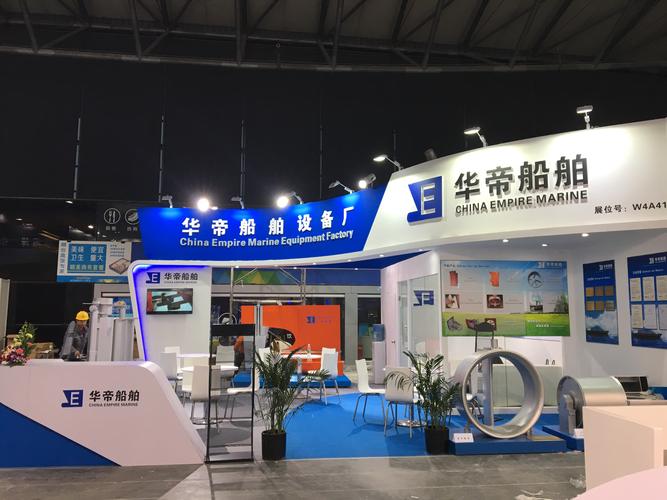 深圳船级社待遇(深圳市船级社)