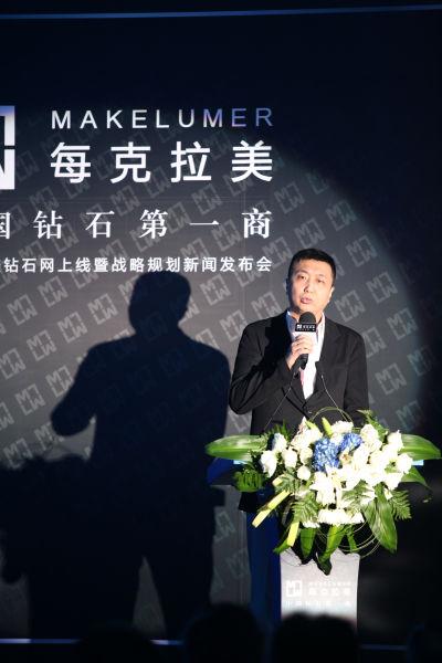 每克拉美工资待遇怎么样(每克拉美老板是谁)