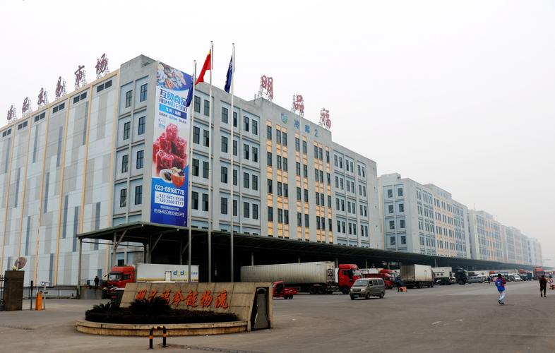重庆路桥股份待遇(重庆路桥建设集团有限公司)