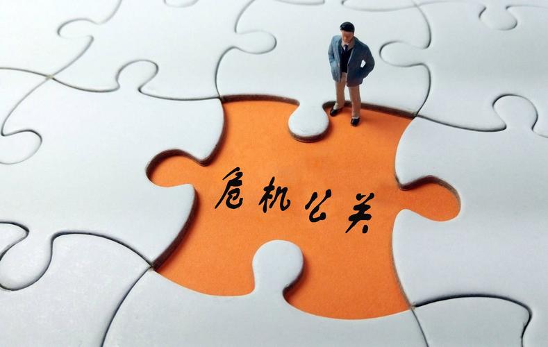 博雅公关待遇(博雅公关公司难进吗)