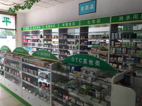 万泽医药连锁待遇(万泽医药连锁有限公司有多少药房)