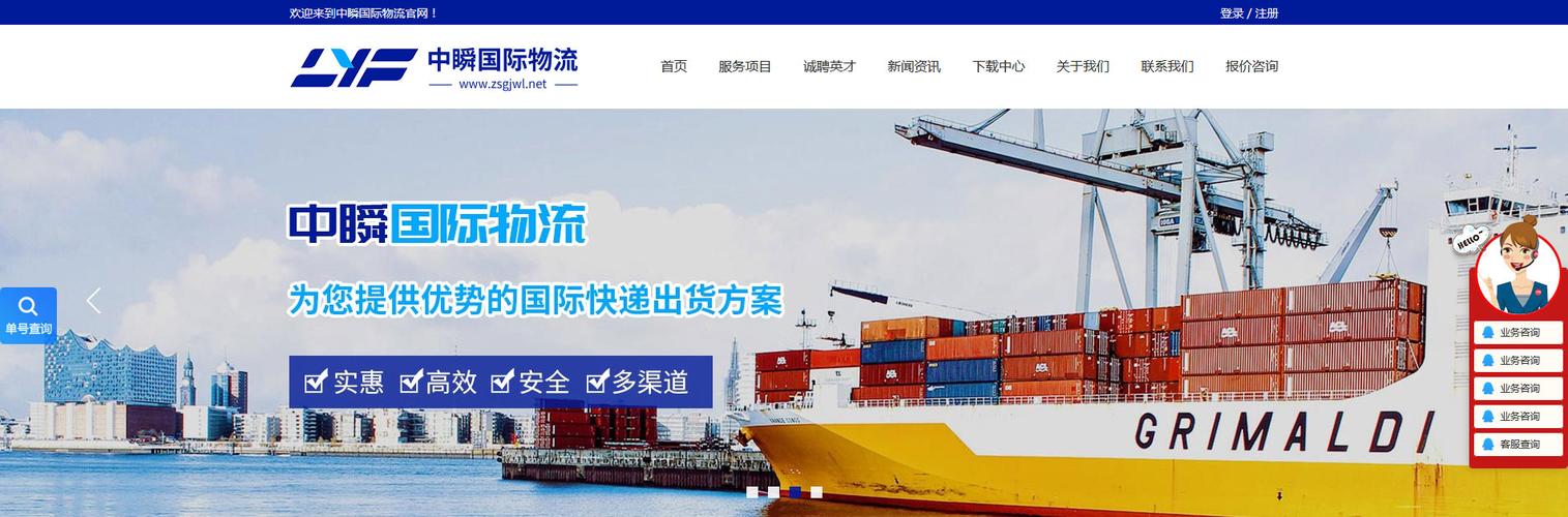 深圳利丰待遇好吗(深圳利丰供应链管理中国有限公司)