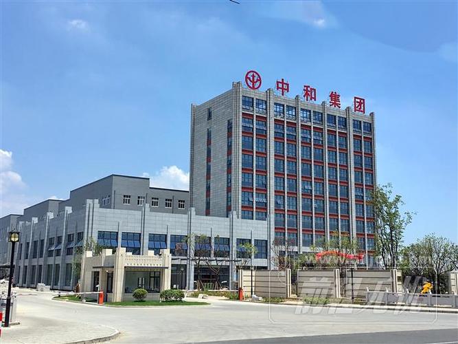 江苏汇城投资有限公司待遇怎么样(江苏汇成投资管理有限公司)