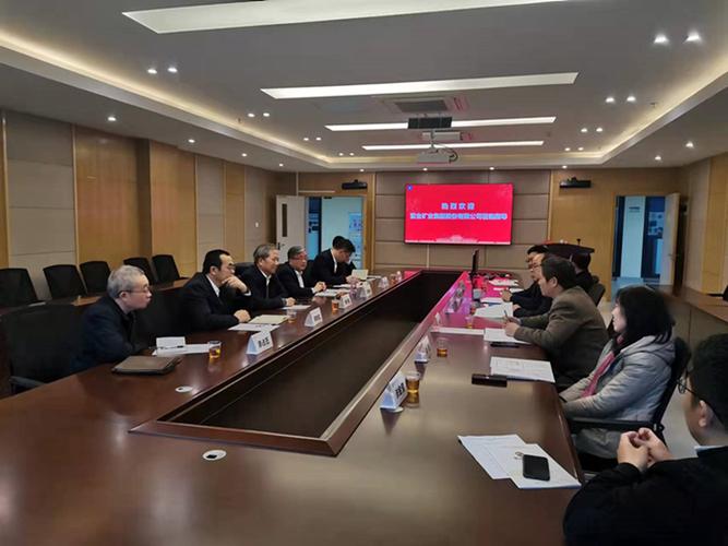 广东省矿产应用研究所待遇(广东省矿产应用研究所工资)