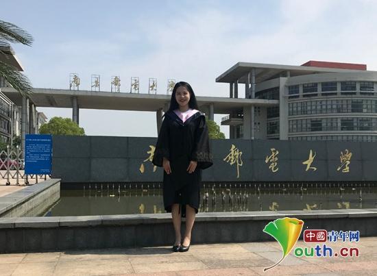 南邮辅导员待遇(南京邮电大学辅导员年终奖)
