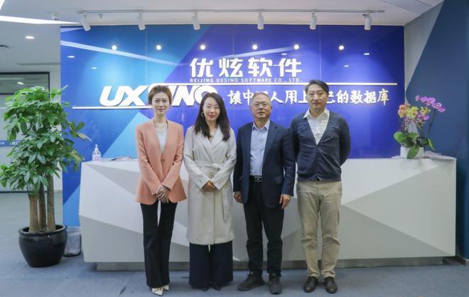 北京优炫软件待遇(毕业去北京优炫软件公司好吗)