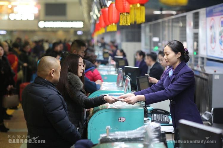 哈尔滨机场工作待遇(哈尔滨机场工作待遇怎么样)
