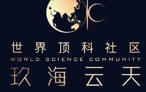 深圳海云天待遇(深圳市海云天工资)