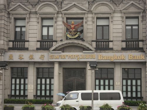 泰国盘谷银行中国总部待遇(泰国盘古银行地址)