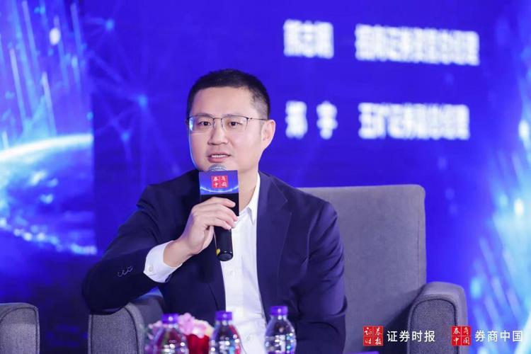 五矿投行待遇(五矿投行待遇怎么样)