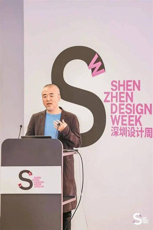 韩家英待遇怎么样(韩家英作品介绍)