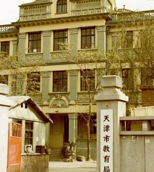 永乐华航待遇(天津永乐华航怎么样)